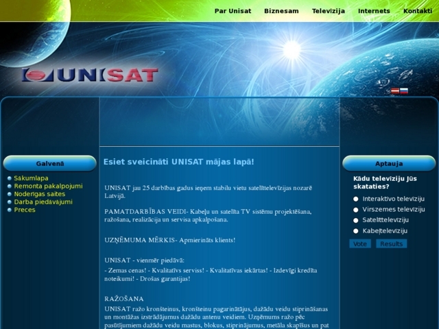 UNISAT, ofiss, SIA
